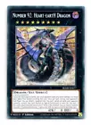 Number 92: Heart-eartH Dragon