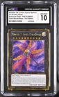 Number C9: Chaos Dyson Sphere