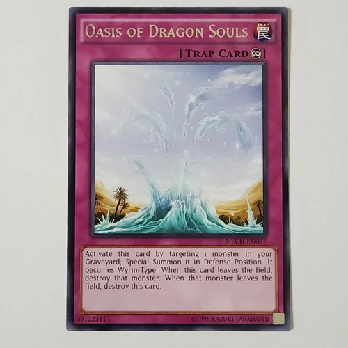 Cyber Laser Dragon
