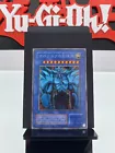 Obelisk the Tormentor