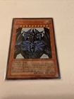 Obelisk the Tormentor