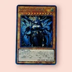 Obelisk the Tormentor