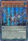 Super Polymerization