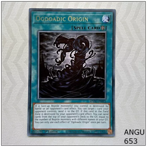 Artifact Achilleshield