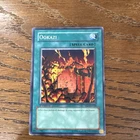 Ookazi