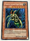 Perfectly Ultimate Great Moth