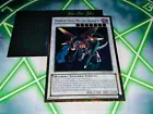 Power Tool Mecha Dragon