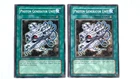 Photon Vanisher