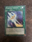 Photon Cerberus