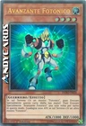 Photon Advancer