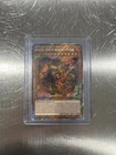 Blaster, Dragon Ruler of Infernos