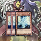 Chaos Mirage Dragon