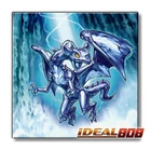 Judgment Dragon