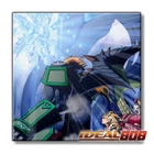 X-Saber Airbellum