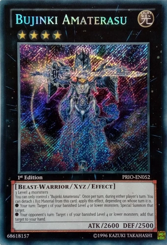 Bujinki Amaterasu