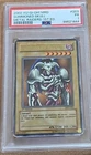 Summoned Skull