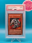 Blue-Eyes Toon Dragon