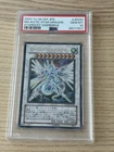 Majestic Star Dragon