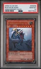 Buster Blader