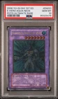 Elemental HERO Aqua Neos