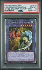 Elemental HERO Flame Wingman
