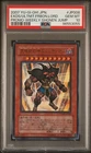 Exodius the Ultimate Forbidden Lord