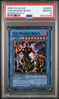 The Masked Beast