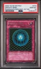 Gravity Bind