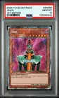 Jinzo