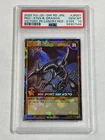 Red-Eyes Black Dragon