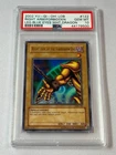 Left Arm of the Forbidden One