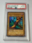 Left Leg Of The Forbidden One