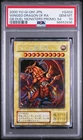 The Winged Dragon of Ra