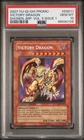 Victory Dragon