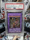 Armityle the Chaos Phantasm