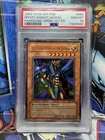Guardian Sphinx