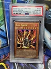 Ancient Gear Megaton Golem