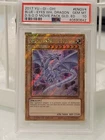 Blue-Eyes White Dragon