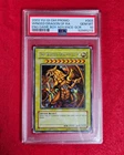 The Winged Dragon of Ra