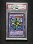 Gaia The Dragon Champion