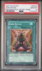 Zera Ritual