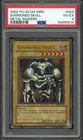 Summoned Skull