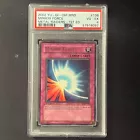 Mirror Force