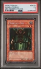 Man-Eater Bug