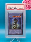Black Luster Soldier