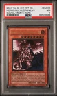 Horus the Black Flame Dragon LV8
