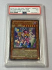 Toon Dark Magician Girl