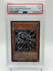 Skull Archfiend of Lightning