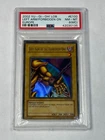 Left Arm Of The Forbidden One