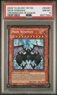 Elemental HERO Shining Neos Wingman